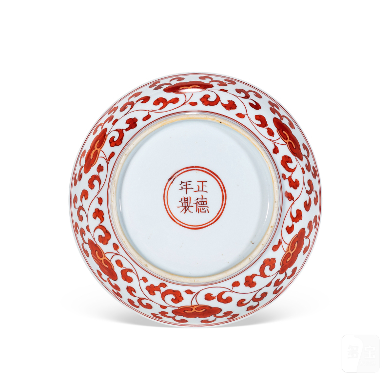 清康熙 矾红灵芝花卉纹盘 - 图3